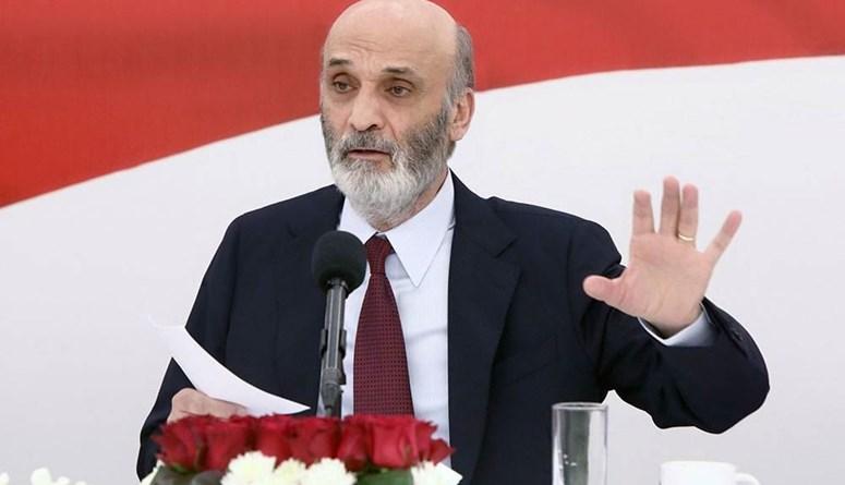 جعجع: لسنا متمسكين ولا لحظة ببقاء الرئيس عون