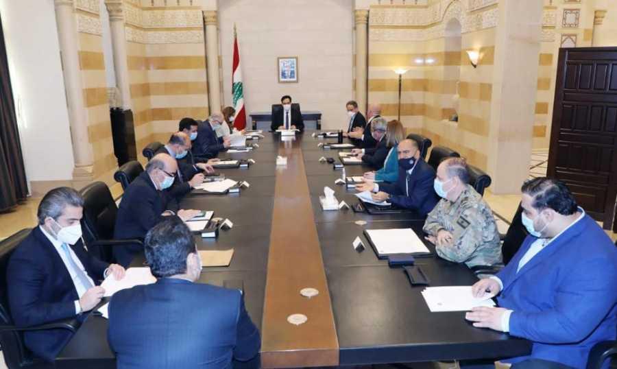 دياب في اجتماع اللجنة الوزارية: لإقفال تام وصارم وحازم للبلد من واجبنا حماية اللبنانيين من أنفسهم.. وحسن يقاطع احتجاجا