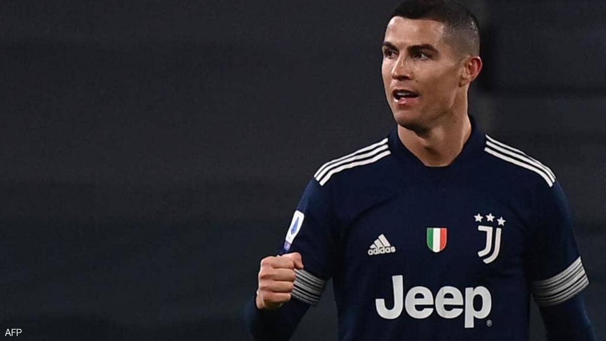 رونالدو.. هدف واحد ويتربع على "عرش العالم"