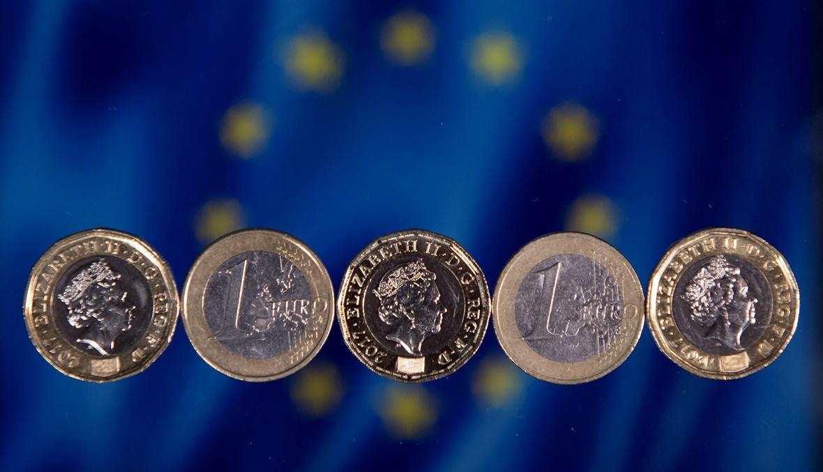 اليورو ينزل لأقل مستوى في أسبوعين مع ارتفاع عائدات السندات الأميركية