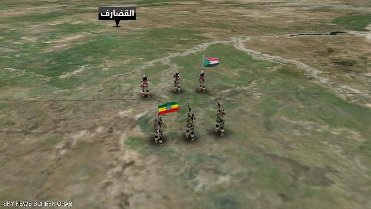 السودان يدين "عدوان العصابات الإثيوبية" على منطقة حدودية