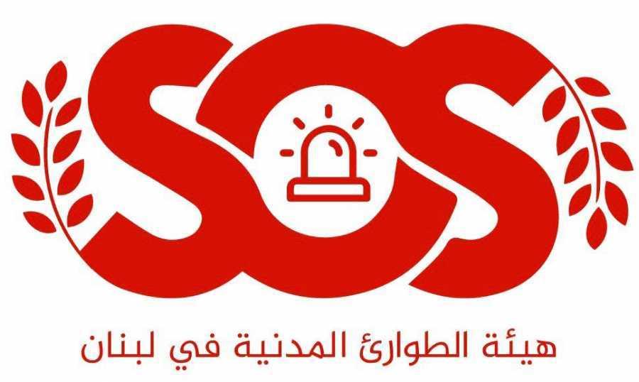 هيئة الطوارئ المدنية: لاستثناء الجمعيات التي تقوم بتوزيع المواد الغذائية من منع التجول