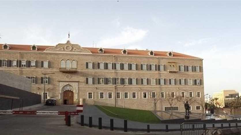 مجلس الوزراء: ترشيد الدعم أصبح ضرورة