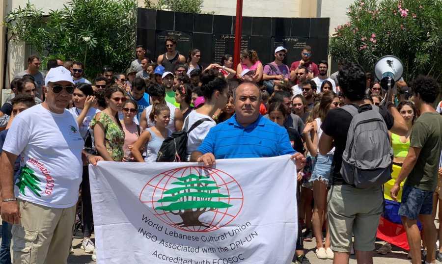 الجامعة اللبنانية الثقافية في العالم تنعي السفير إيلي عيد