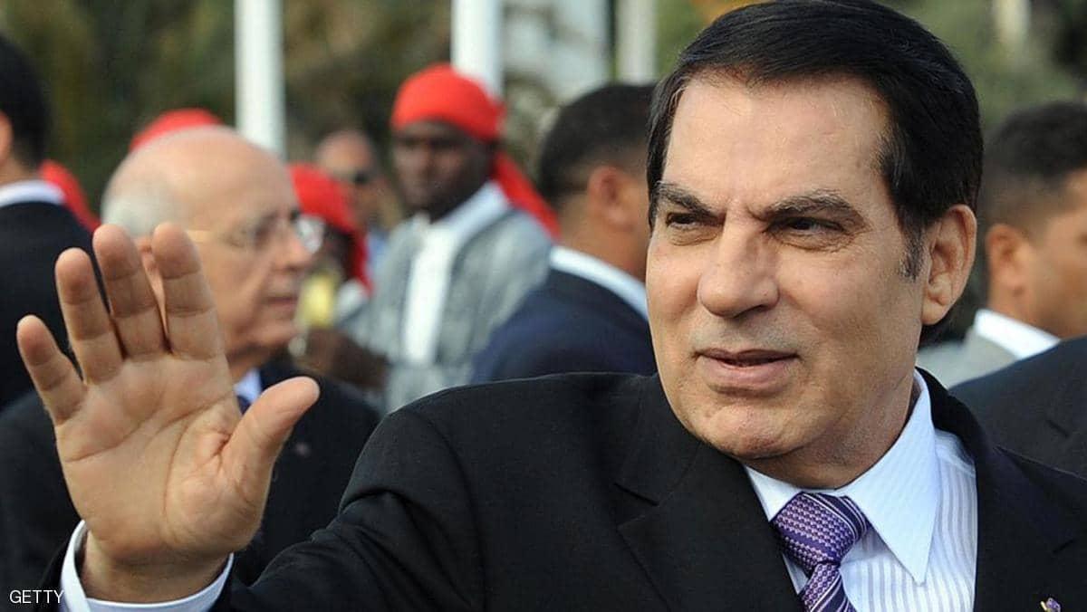 "قد لا تعود".. تونس تواجه خسارة ملايين أقارب بن علي