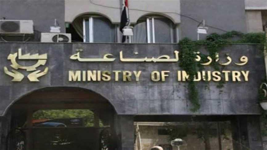 "إحتيال وقرصنة"..بالصور منتجات غذائية تركية وإسرائيلية بشعارات لبنانية
