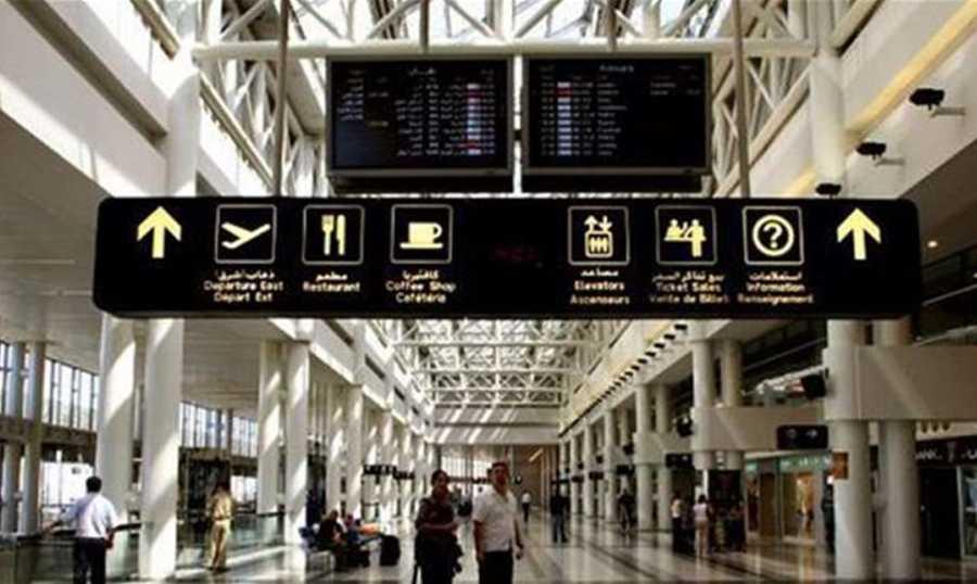 إجراءات جديدة في مطار بيروت... من هم المستثنون من الحجر الفندقي؟