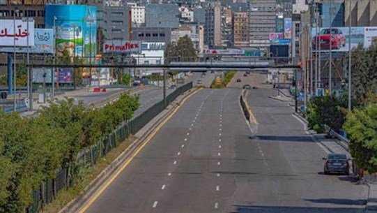 لجنة كورونا: نحو تمديد الإقفال التام.. لأسبوعين على الاقل؟