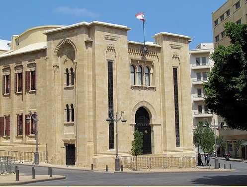 لجنة الاقتصاد والتجارة اجتمعت إلكترونيا