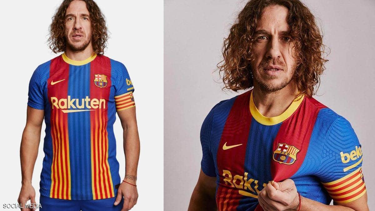 "الصخرة" يقدم قميص برشلونة الخاص بـ "الكلاسيكو"