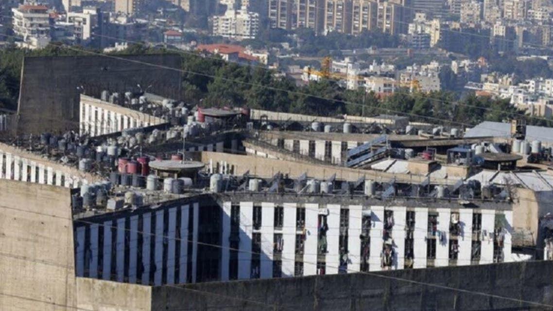 "جمعية عدل ورحمة": تكاثر عدد المصابين بفيروس كورونا داخل سجن رومية