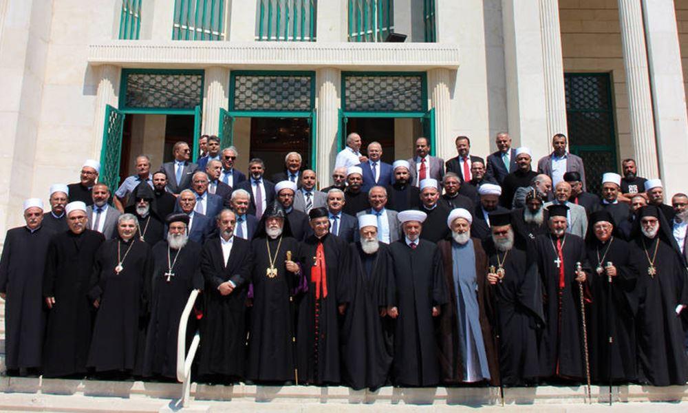 رؤساء الطوائف الاسلامية والمسيحية يرفعون الصوت عاليا: أوقفوا العبث بمصير الوطن