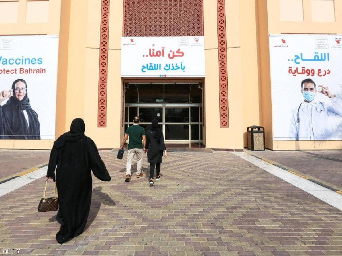 البحرين تتسلم أول شحنة من لقاح "أوكسفورد-أسترازينيكا"