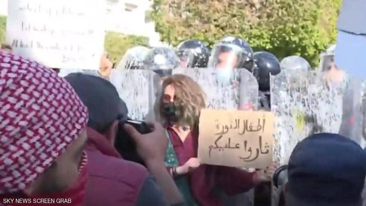 تونس.. احتجاجات تطالب بـ"إسقاط النظام والنهضة"