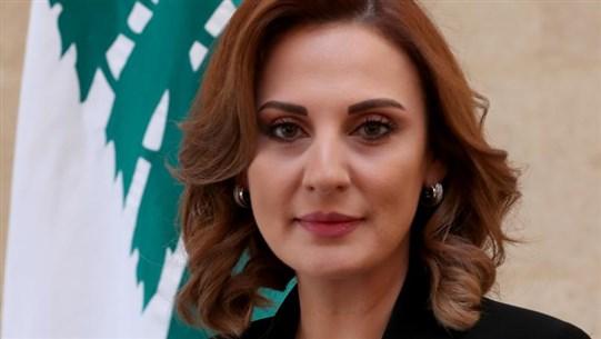أوهانيان اتفقت مع حسن على إدراج البعثات الرياضية الخارجية ضمن أولوية اللقاحات