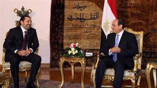 الحريري في ضيافة السيسي في قصر الاتحادية
