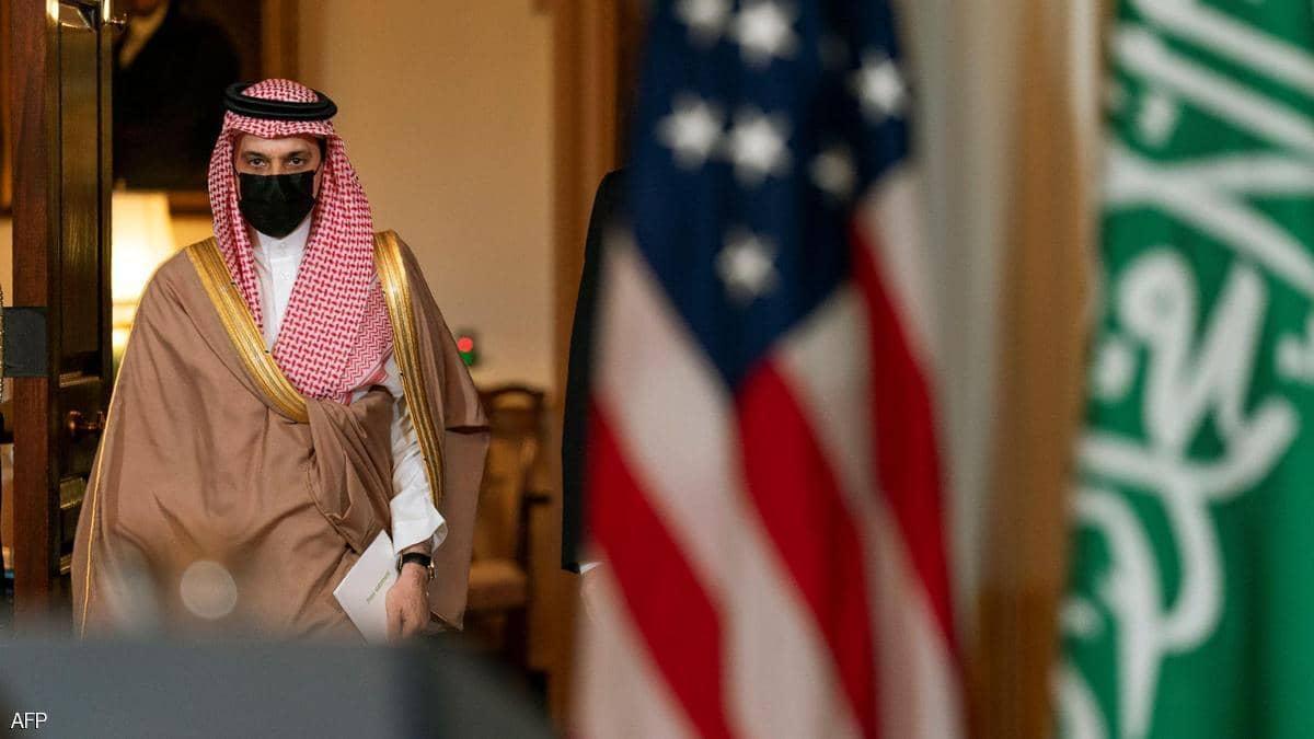 السعودية: نتطلع للعمل مع واشنطن لمواجهة التحديات المشتركة