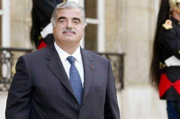 16 عاماً على استشهاده.. هكذا يستذكر السياسيون رفيق الحريري!