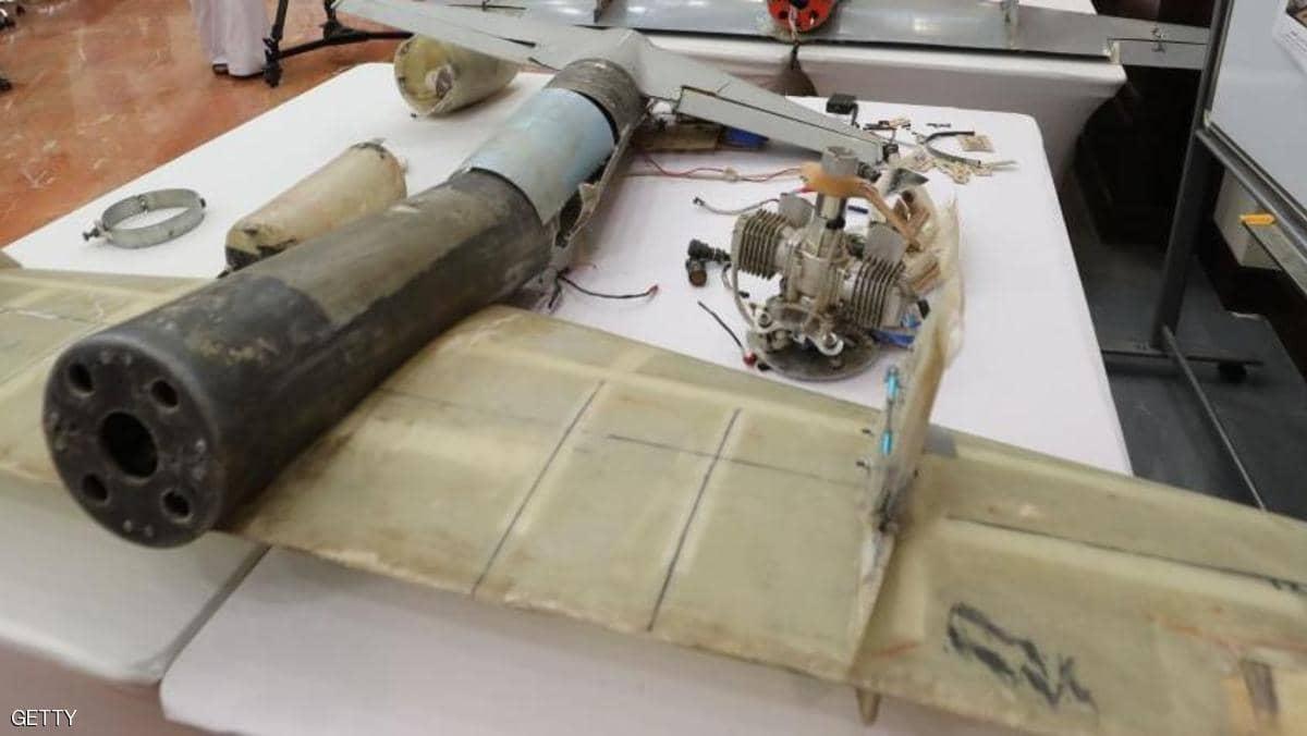 التحالف العربي يدمر طائرتين مسيرتين حوثيتين
