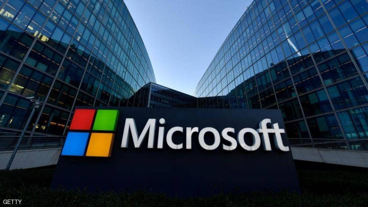 رئيس مايكروسوفت: أكثر من 1000 شاركوا بأكبر هجوم يشهده العالم