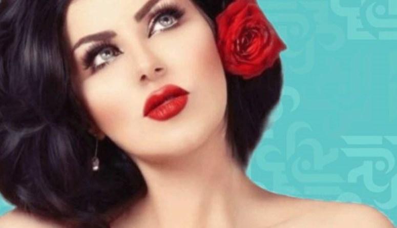 ثمن هدية حليمة بولند في عيد الحب يشتري أربعة بيوت... "من معجب سرّي"