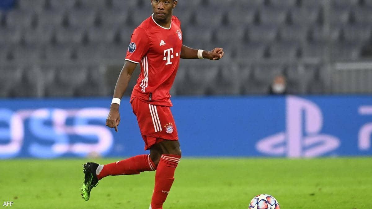 ألابا يرحل عن بايرن ميونيخ.. وريال مدريد في الكواليس