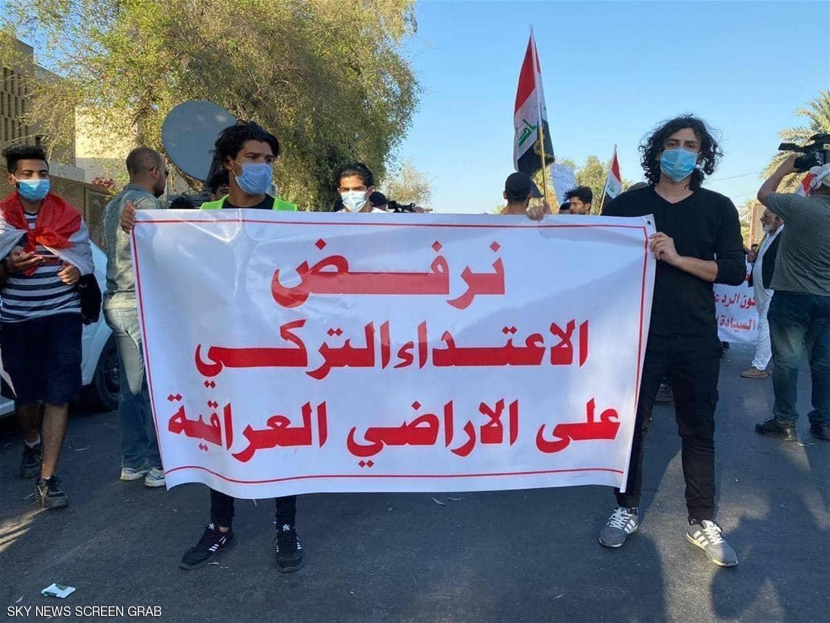 للمرة الأولى.. تظاهرة مناهضة لتركيا في بغداد