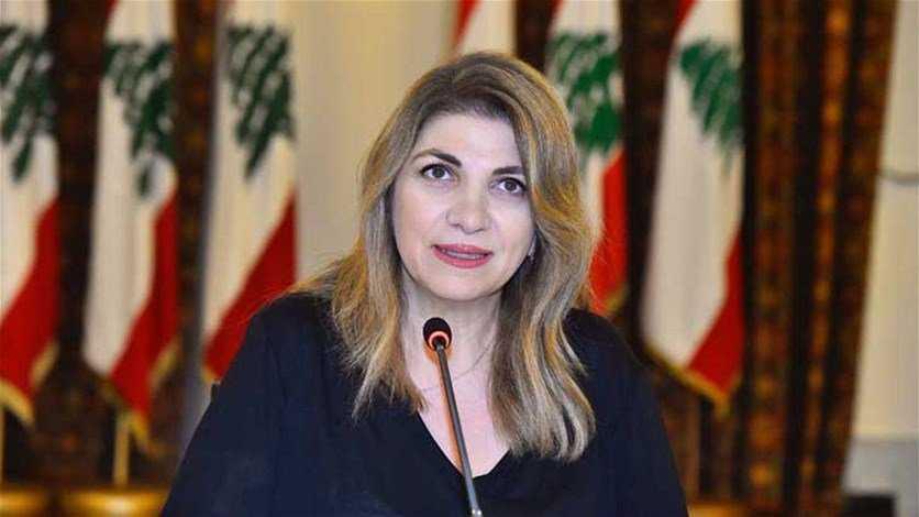 وزيرة العدل اقترحت اسما بديلا من صوان وسلمته لمجلس القضاء الأعلى.. من هو؟!