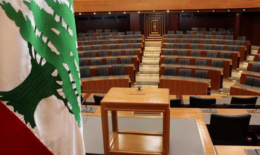 أكبر فضيحة في تاريخ القانون اللبناني