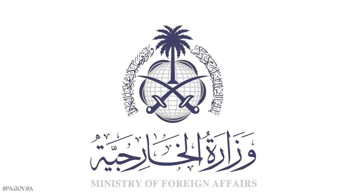 السعودية ترفض ما ورد في التقرير الأميركي بشأن مقتل خاشقجي
