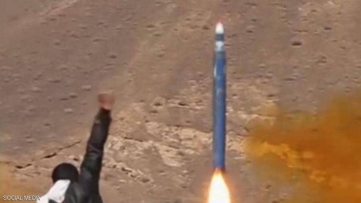 التحالف يدمر صاروخا بالستيا أطلقه الحوثيون باتجاه السعودية