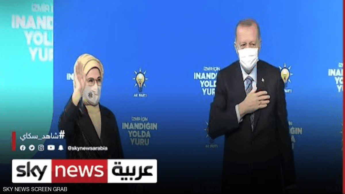 المعارضة التركية تدحض تصريح أردوغان عن حجم الاحتياطي المالي