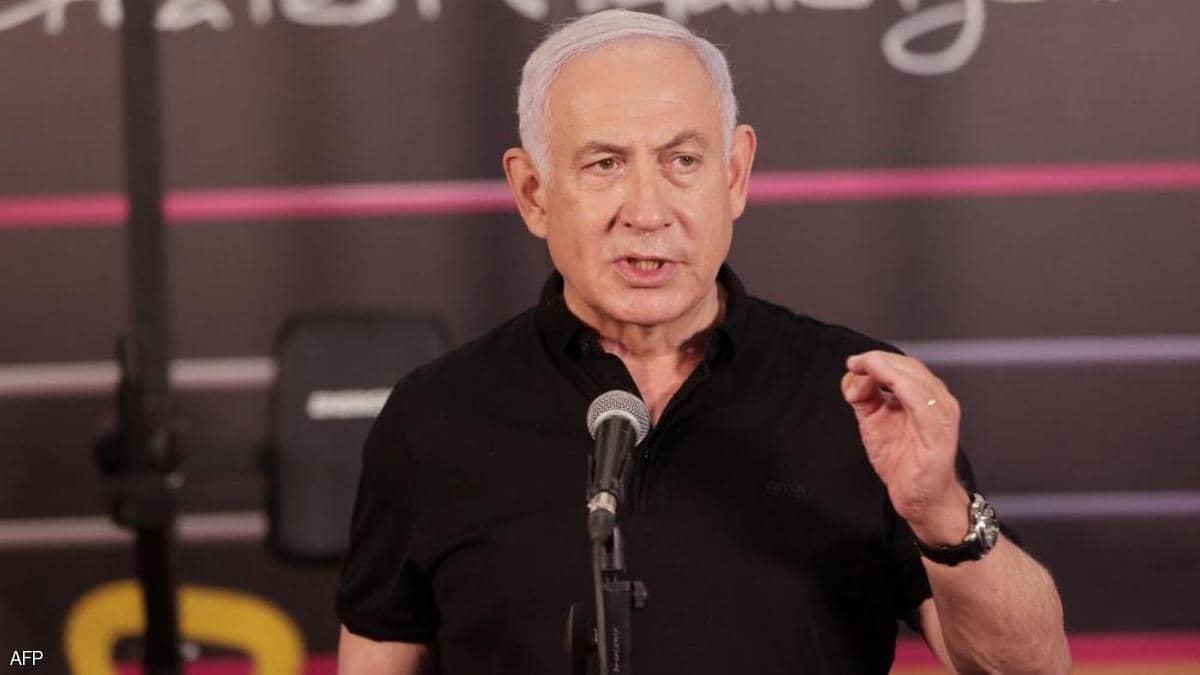 نتانياهو: إيران مسؤولة عن الهجوم على السفينة الإسرائيلية
