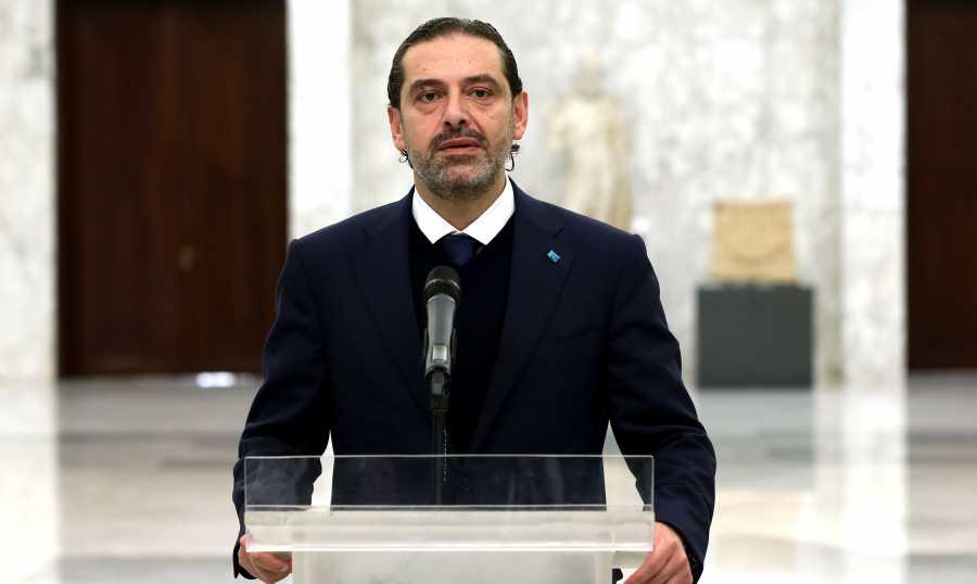  سعد الحريري اقترب من لحظة اتخاذ القرار الصعب