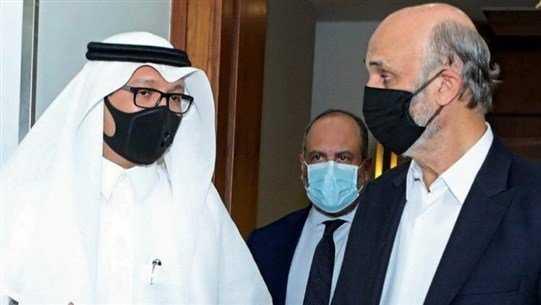 جعجع والسفير السعودي في لقاء مطوّل في معراب.. وهذا ما تم بحثه