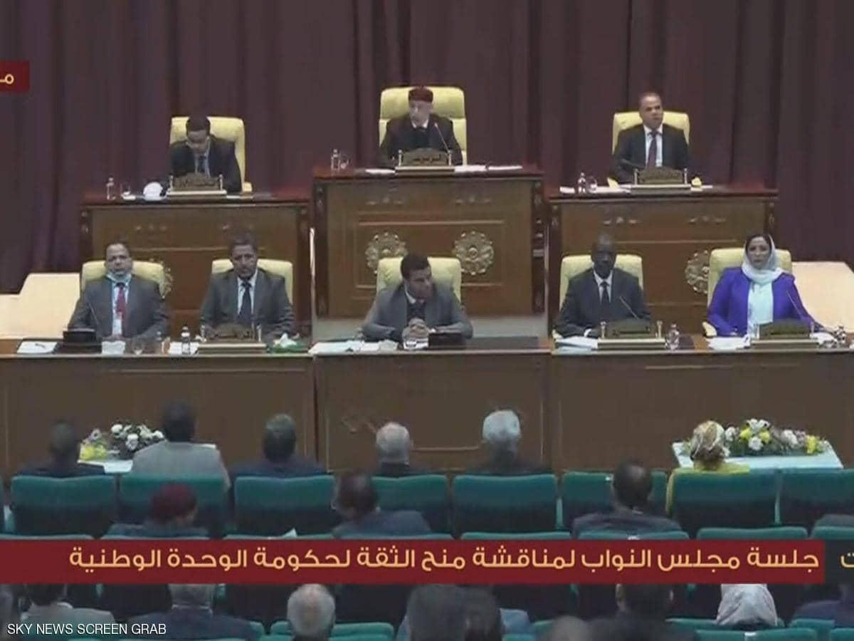 "اكتمل النصاب".. البرلمان الليبي يبدأ جلسة منح الثقة للحكومة