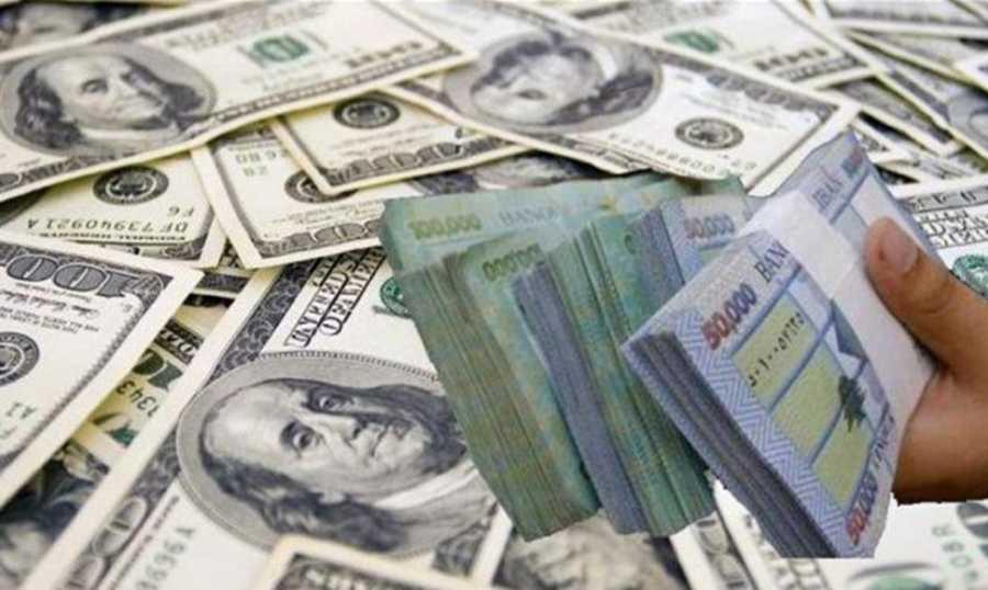 ما حقيقة طلب لبنان من ال"أف.بي.آي" حجب تطبيقات سعر صرف الليرة؟