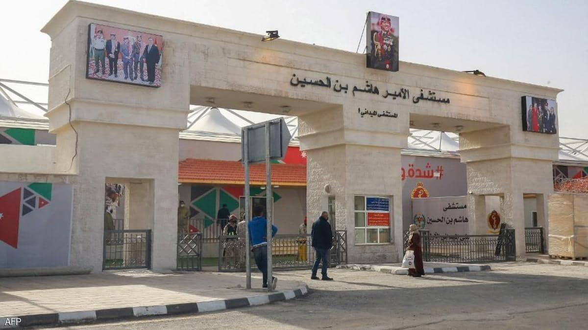 الأردن.. إجراءات طبية عاجلة بعد "فاجعة السلط"