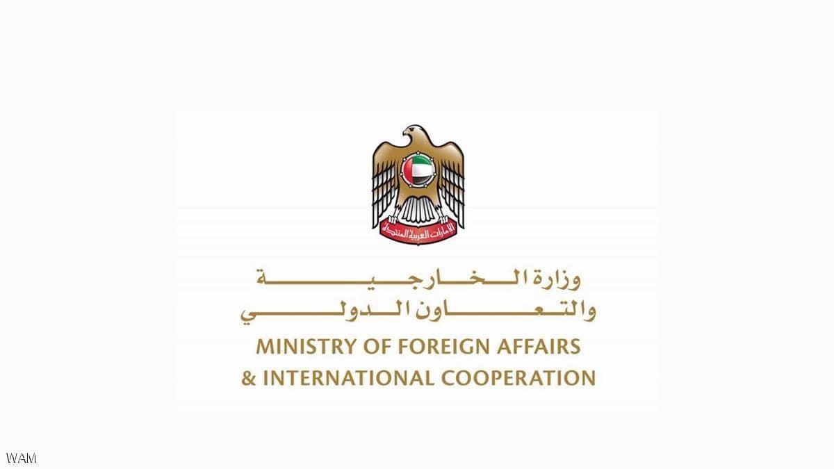 دعوة إماراتية لإدانة عرقلة الجماعات المسلحة لتقديم المساعدات