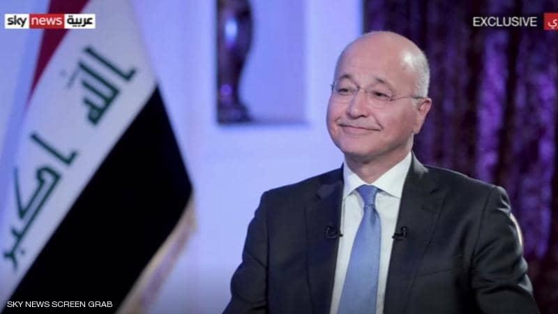 برهم صالح: منظومة الحكم في حاجة إلى مراجعة
