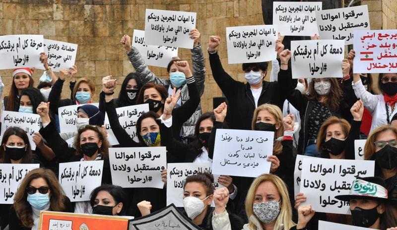 من بيروت الى طرابلس.. مسيرات وهتافات أمهات: "شو عملتوا بولادنا؟.. ارحلوا"