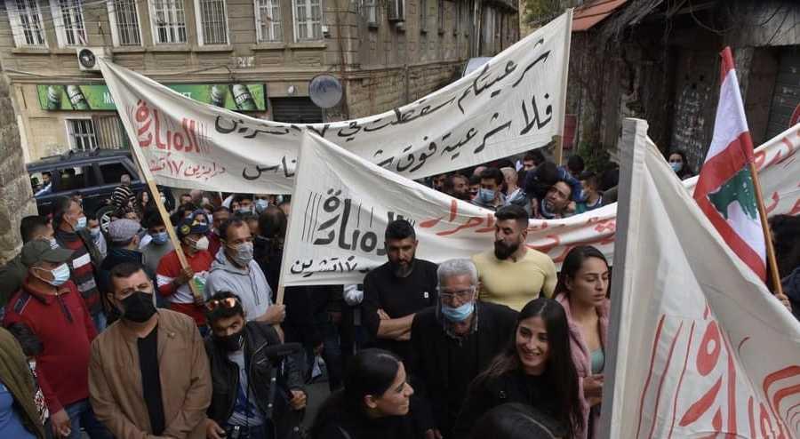 مسيرة مندّدة بالأوضاع المعيشية جابت شوارع حاصبيا