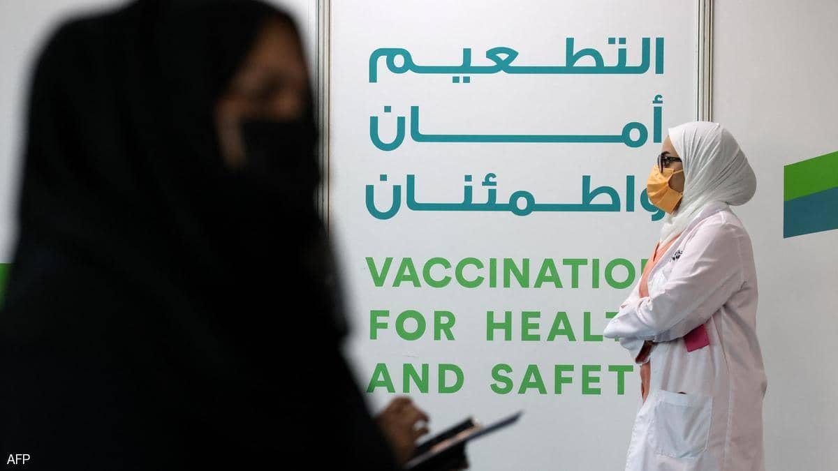 التلقيح ضد كورونا عربيا.. الإمارات في المرتبة الأولى