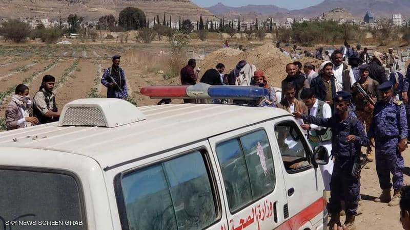 بعد إنكار طويل.. ميليشيا الحوثي تعترف بأحداث "مجزرة صنعاء"