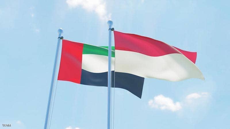 الإمارات تستثمر 10 مليارات دولار في إندونيسيا