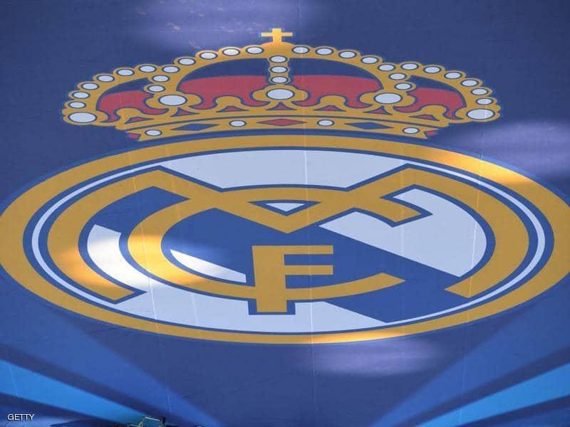 ريال مدريد يدخل سباق استقدام "النجم السوبر"