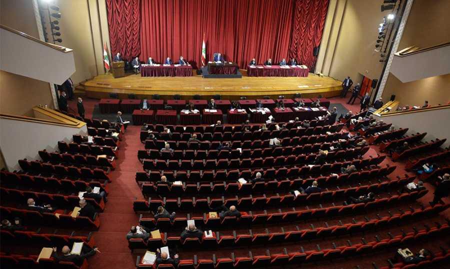 جلسة عامة للمجلس النيابي في الأونيسكو: سلفة الكهرباء الى الاقرار