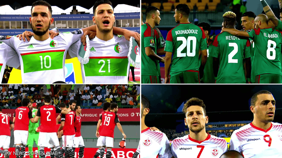 إنجاز جديد ينتظر المنتخبات العربية في كأس إفريقيا 2022