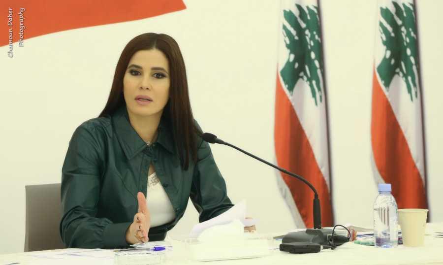 "ماذا تنتظر الأكثرية الحاكمة"... ستريدا جعجع: تأخير تأليف الحكومة ليس مقبولاً!