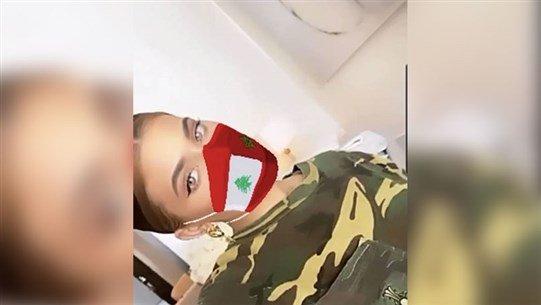 كايلي جنير ترتدي علم لبنان... وهذا هو السبب